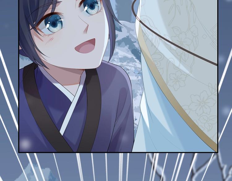 第4话 反派之怒106