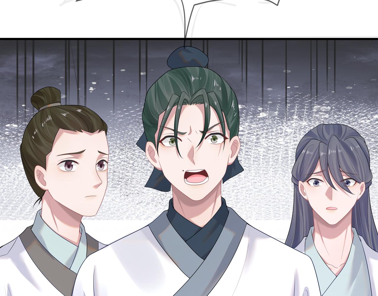 第58话 清除狂化魔族79