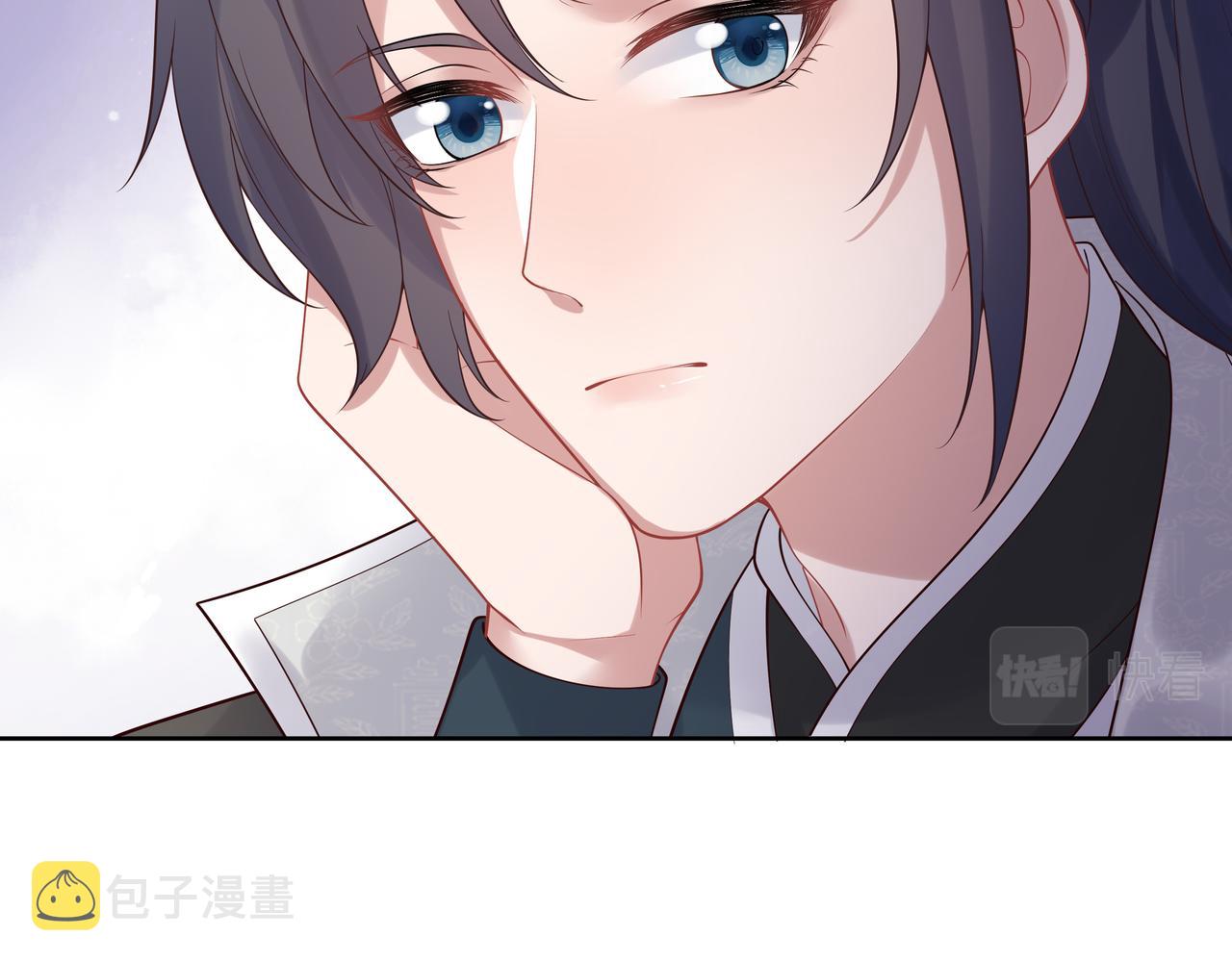 第43话 你膈着我了20