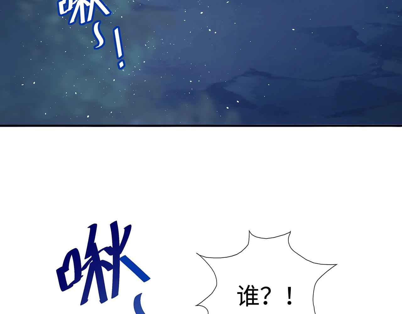 第14话 我的决定34