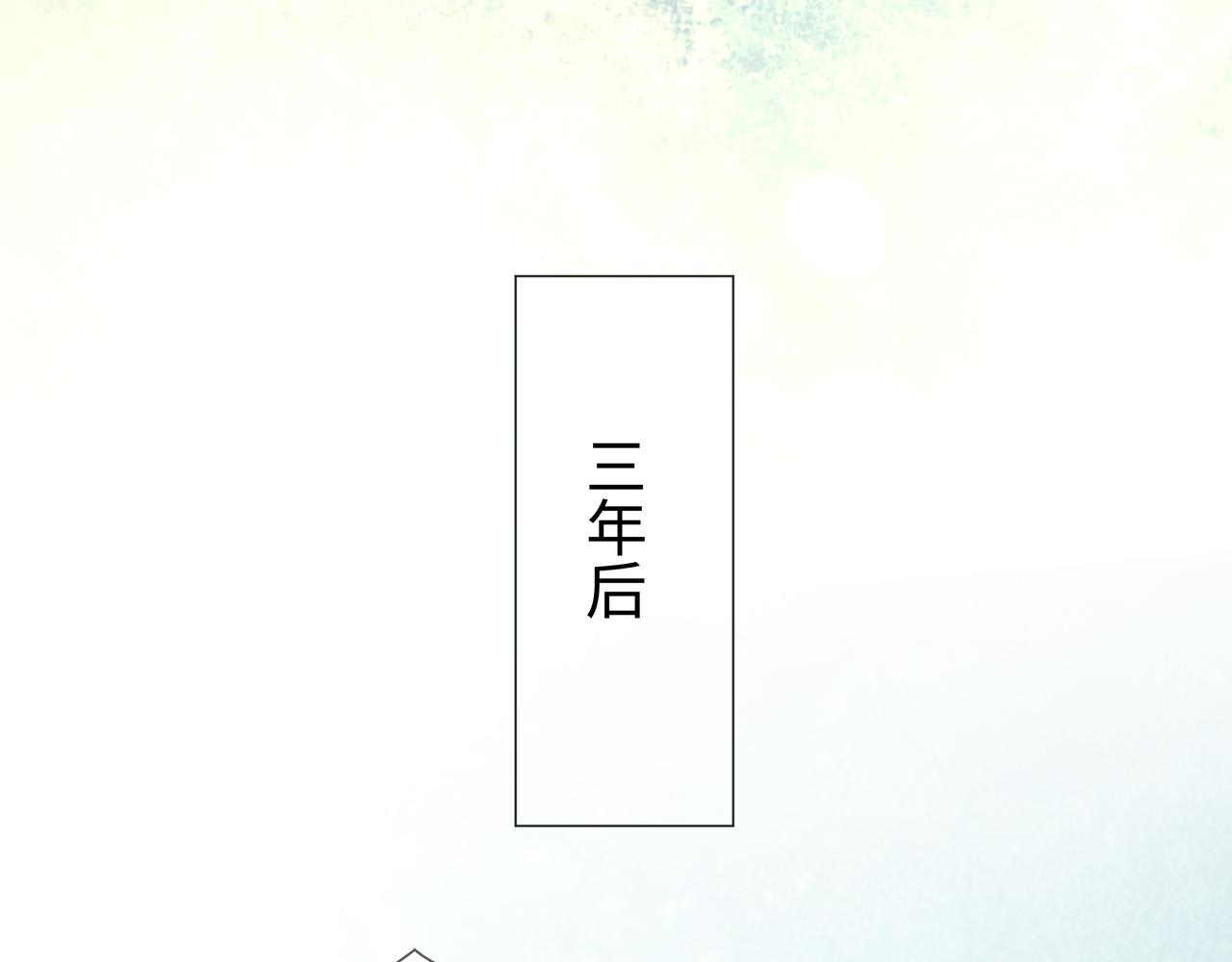 第66话 殊途同归100