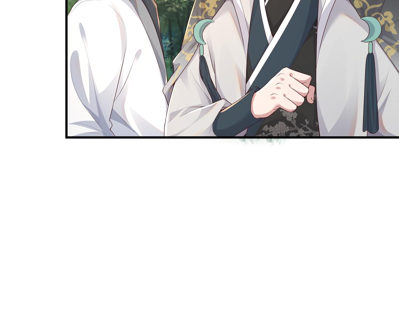 第58话 清除狂化魔族70