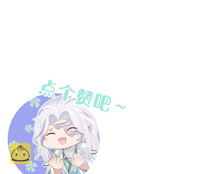 第1话 任务失败！！165