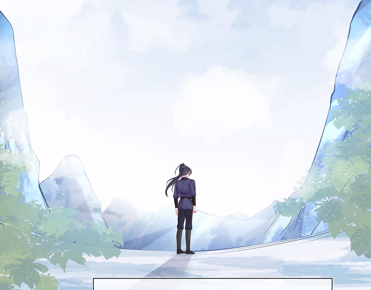 第16话 这一次，我去找他！106