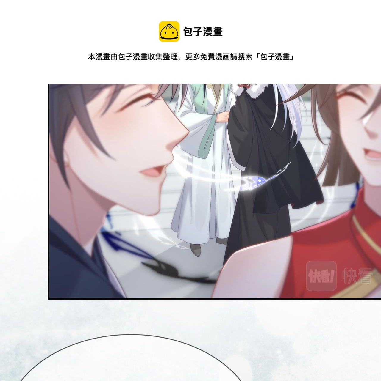 第65话 我们只是走散了49