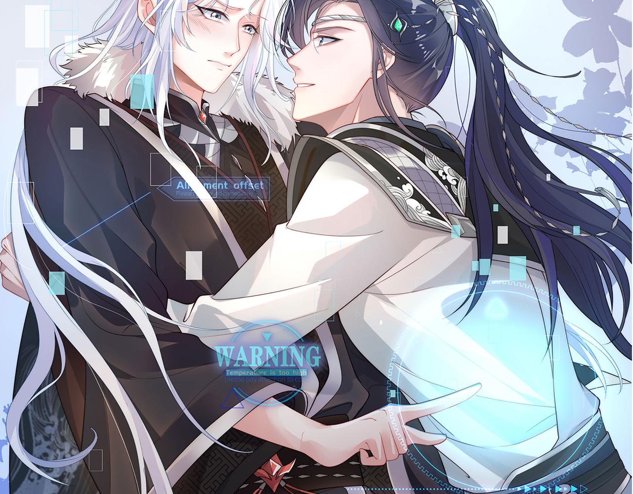 第43话 你膈着我了5