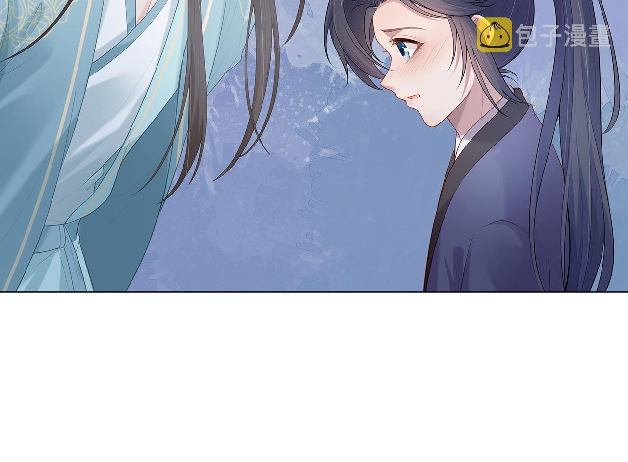 第14话 我的决定126