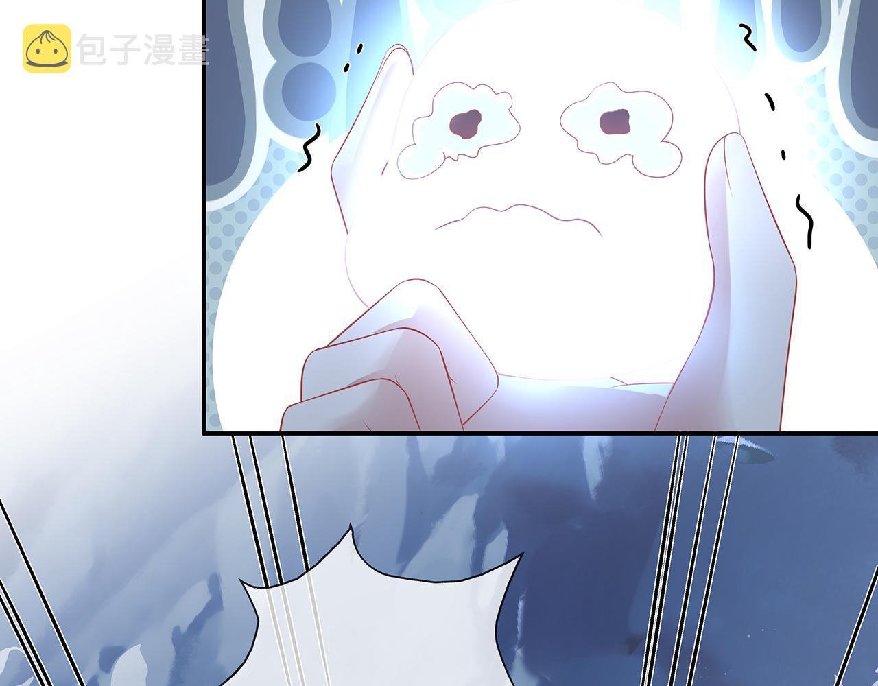第15话 把我吃掉39