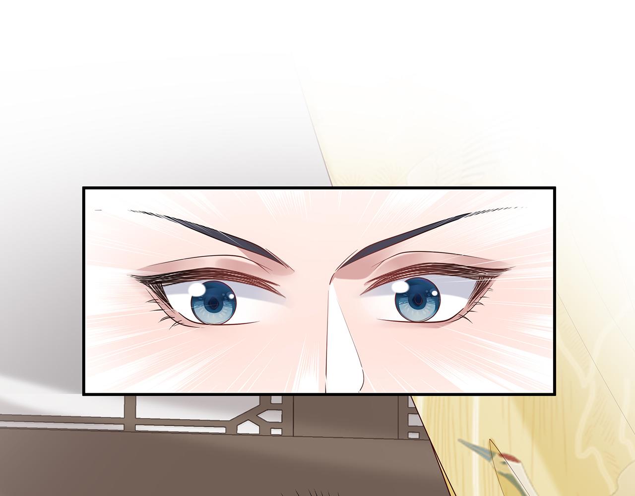 第27话 你喜欢我吗？59