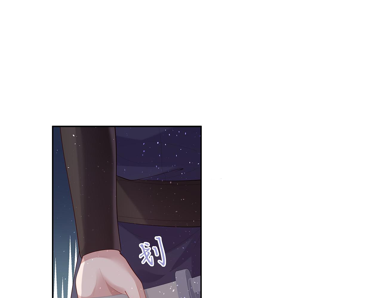 第18话 只为跟你同行102