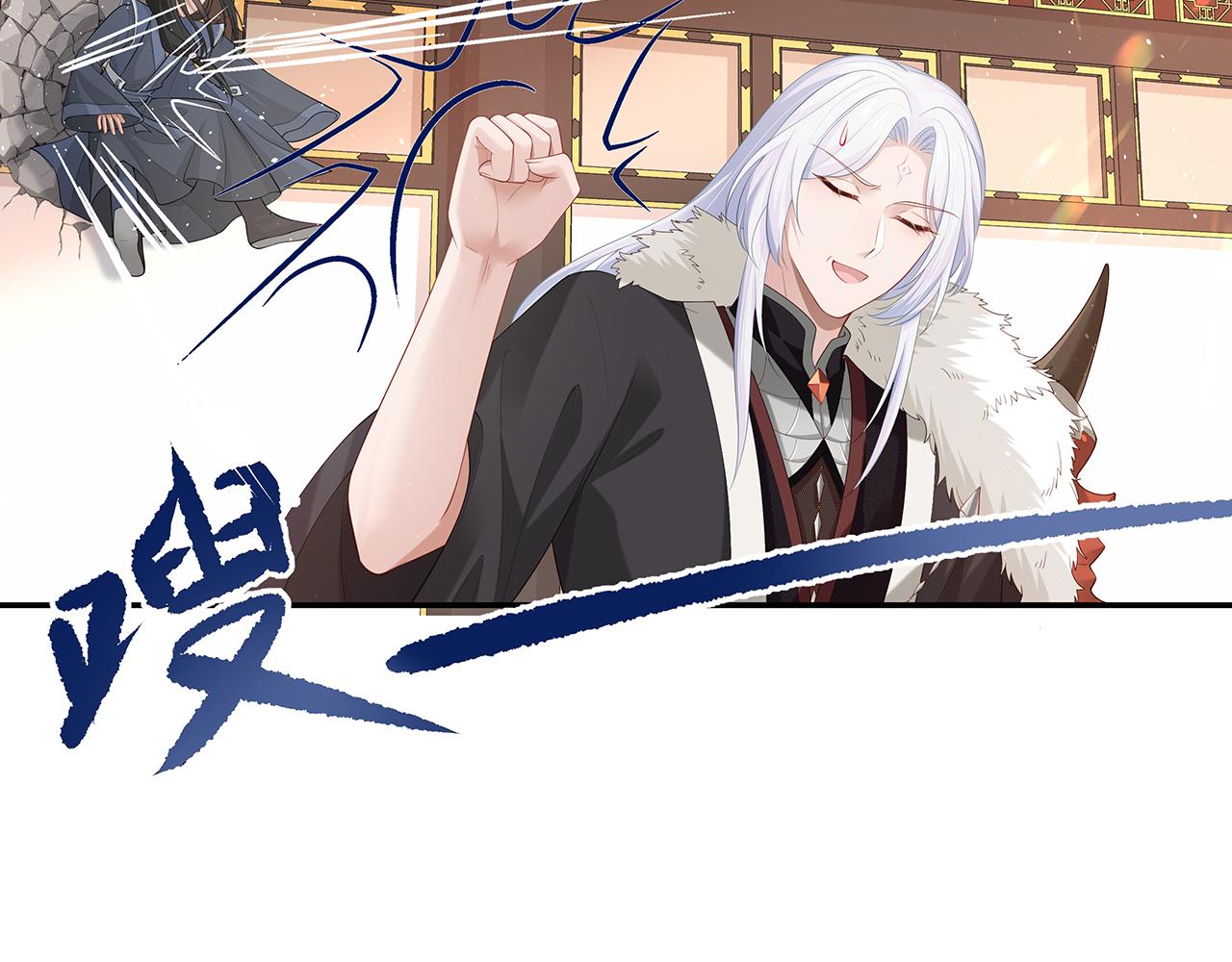 第17话 围观亿下主角21