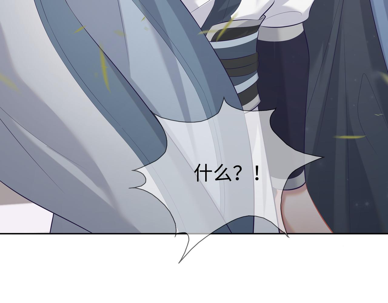 第66话 殊途同归76