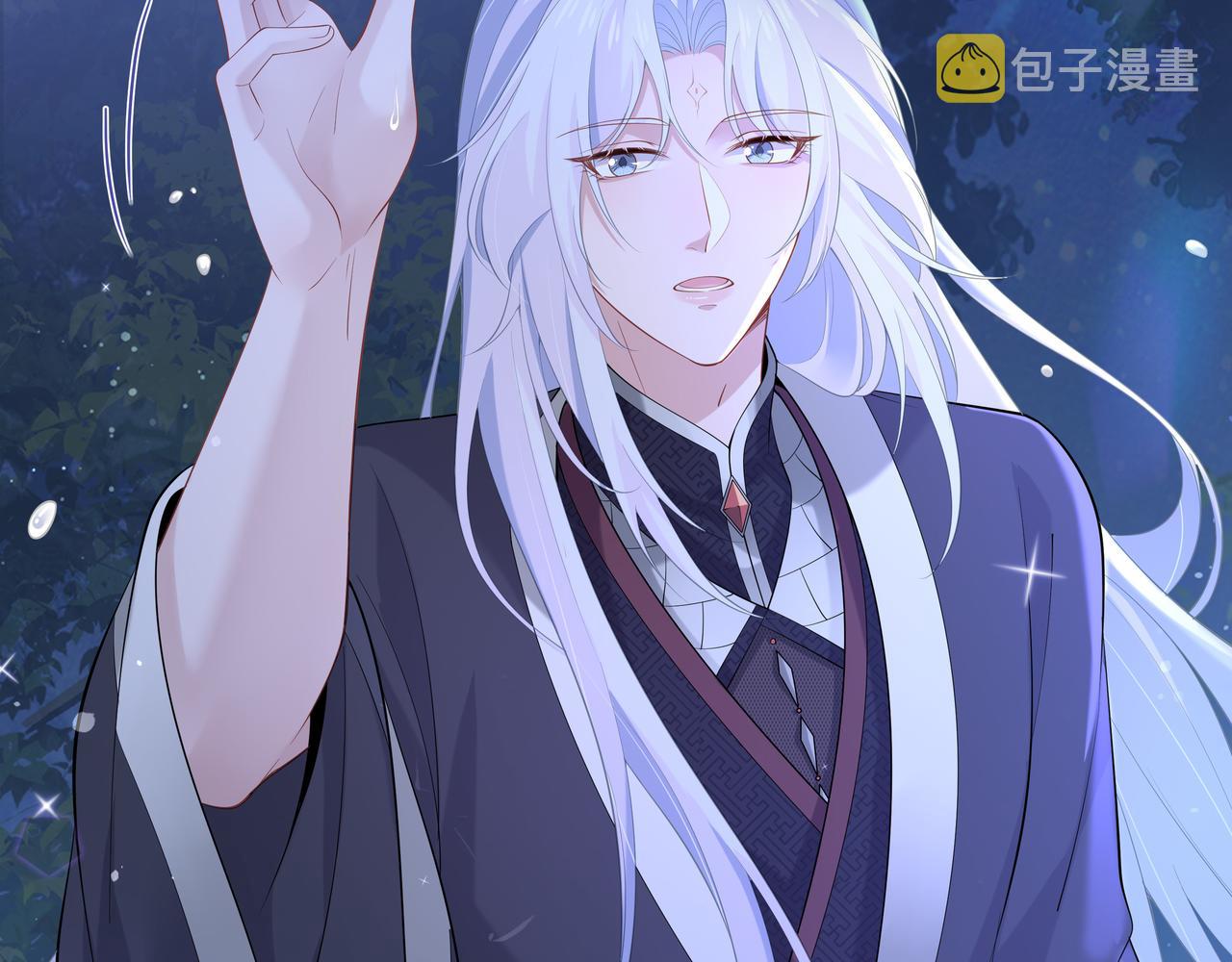 第51话走吧，去休息！26