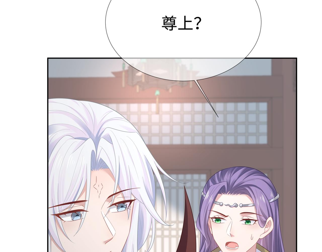 第62话 新的制敌方式5