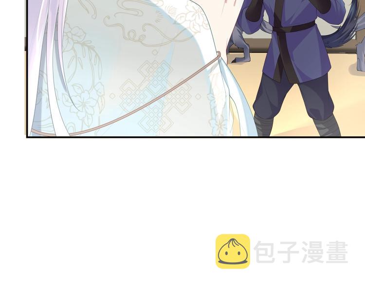 第6话 莫承的心愿67