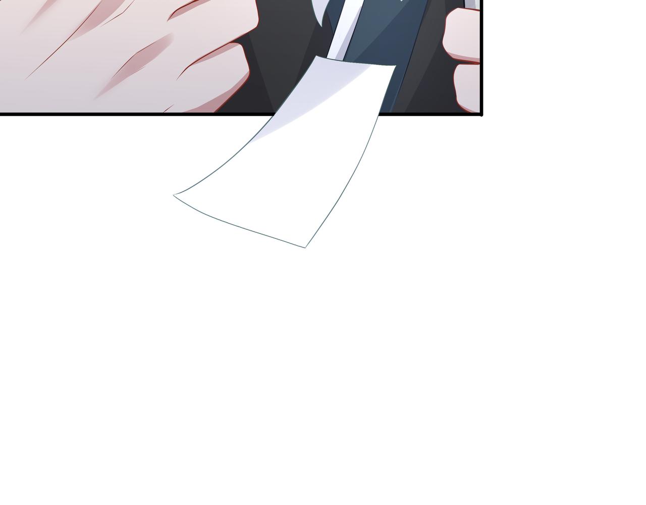第41话 护短寐渊已上线97