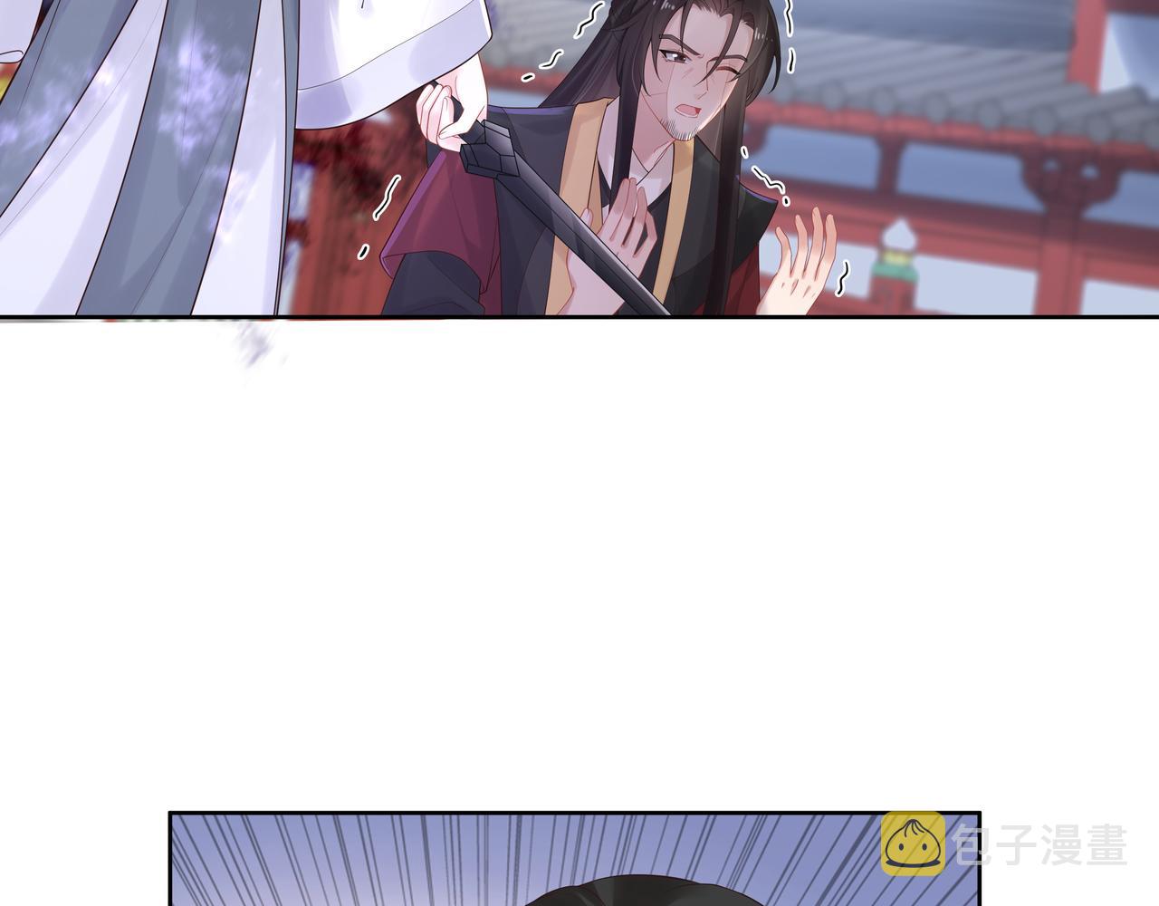 第39话 误会升级15