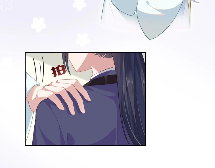 第3话 养成之路67