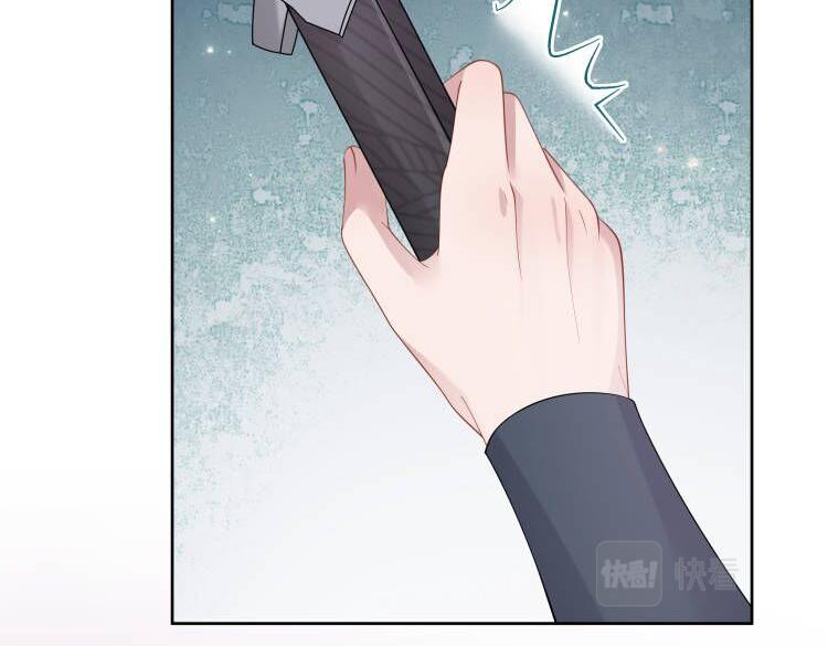 第44话 我只要你30