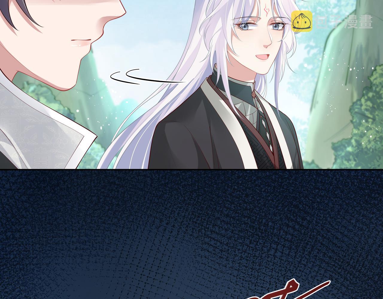 第49话开启亡命天涯模式17