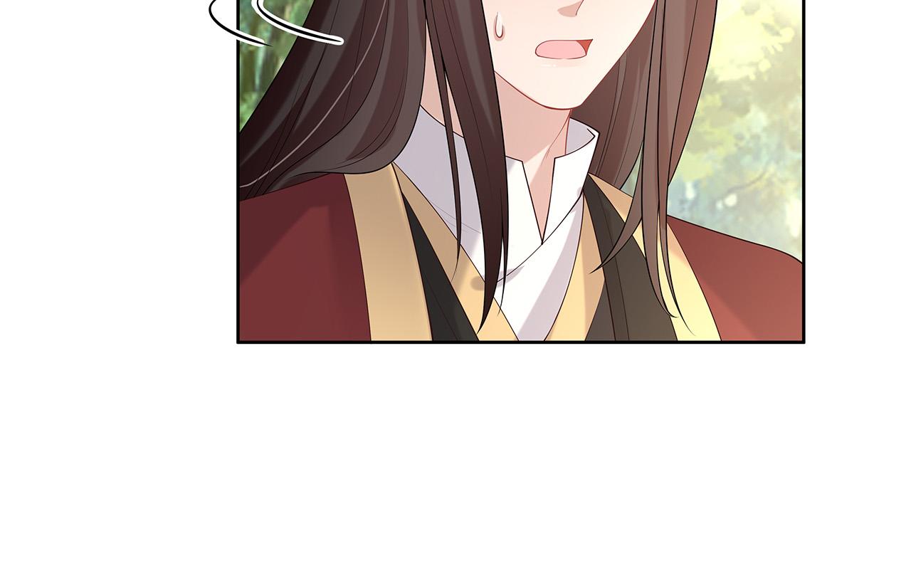 第32话 我也很喜欢……58