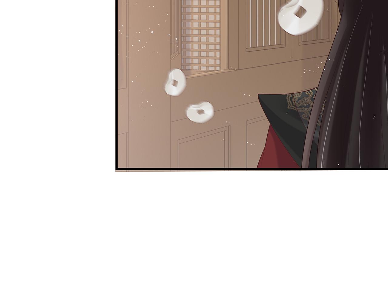 第36话 魔尊一转攻势？！84