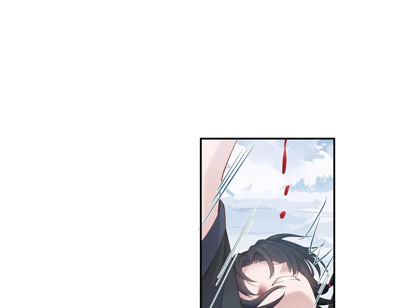 第13话 莫承的选择26