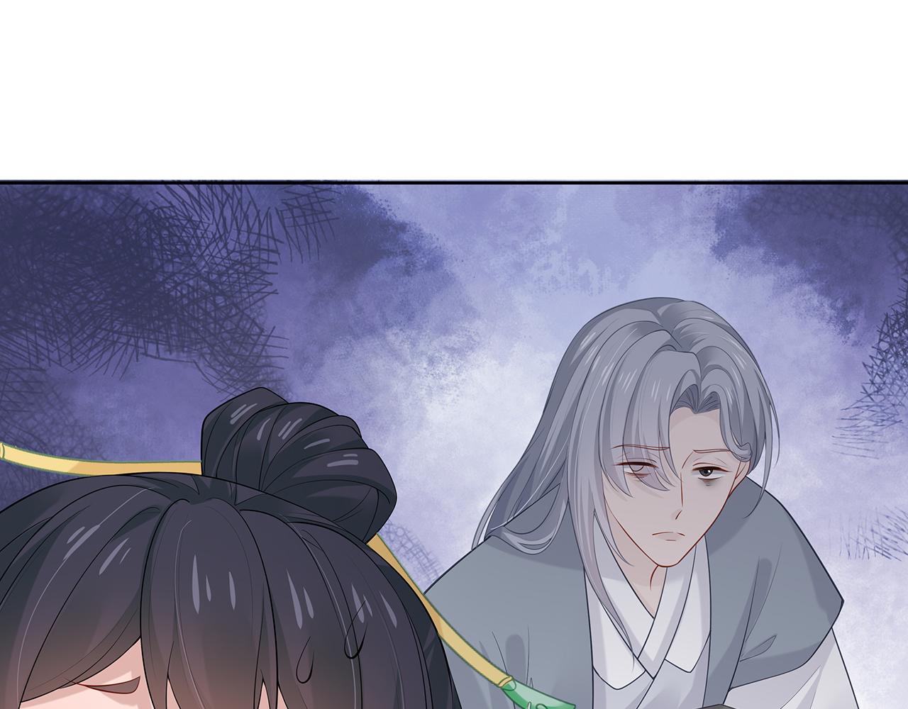 第19话 我对你一见如故93
