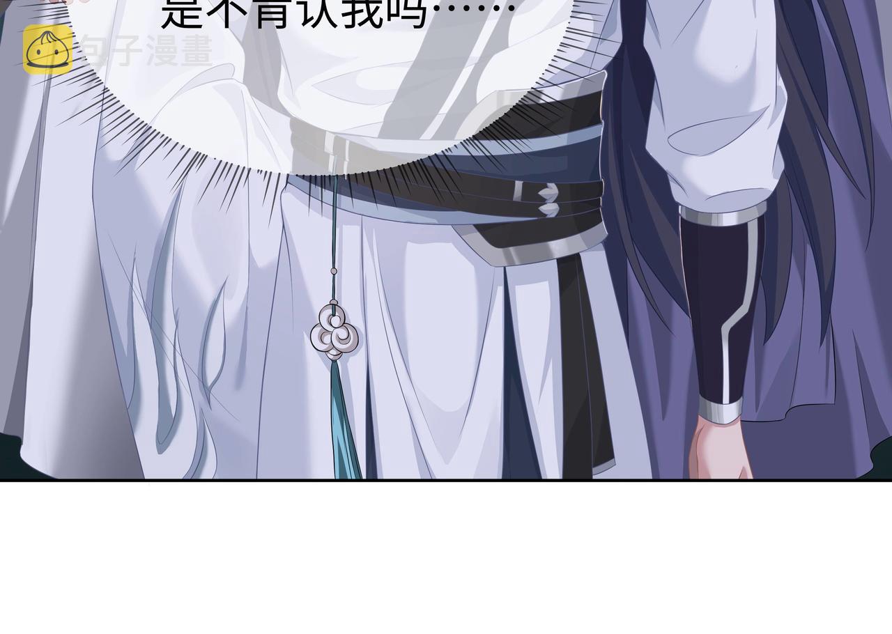 第62话 新的制敌方式42