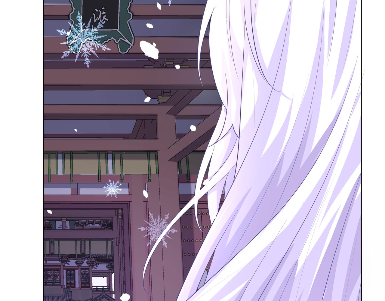 第66话 殊途同归115