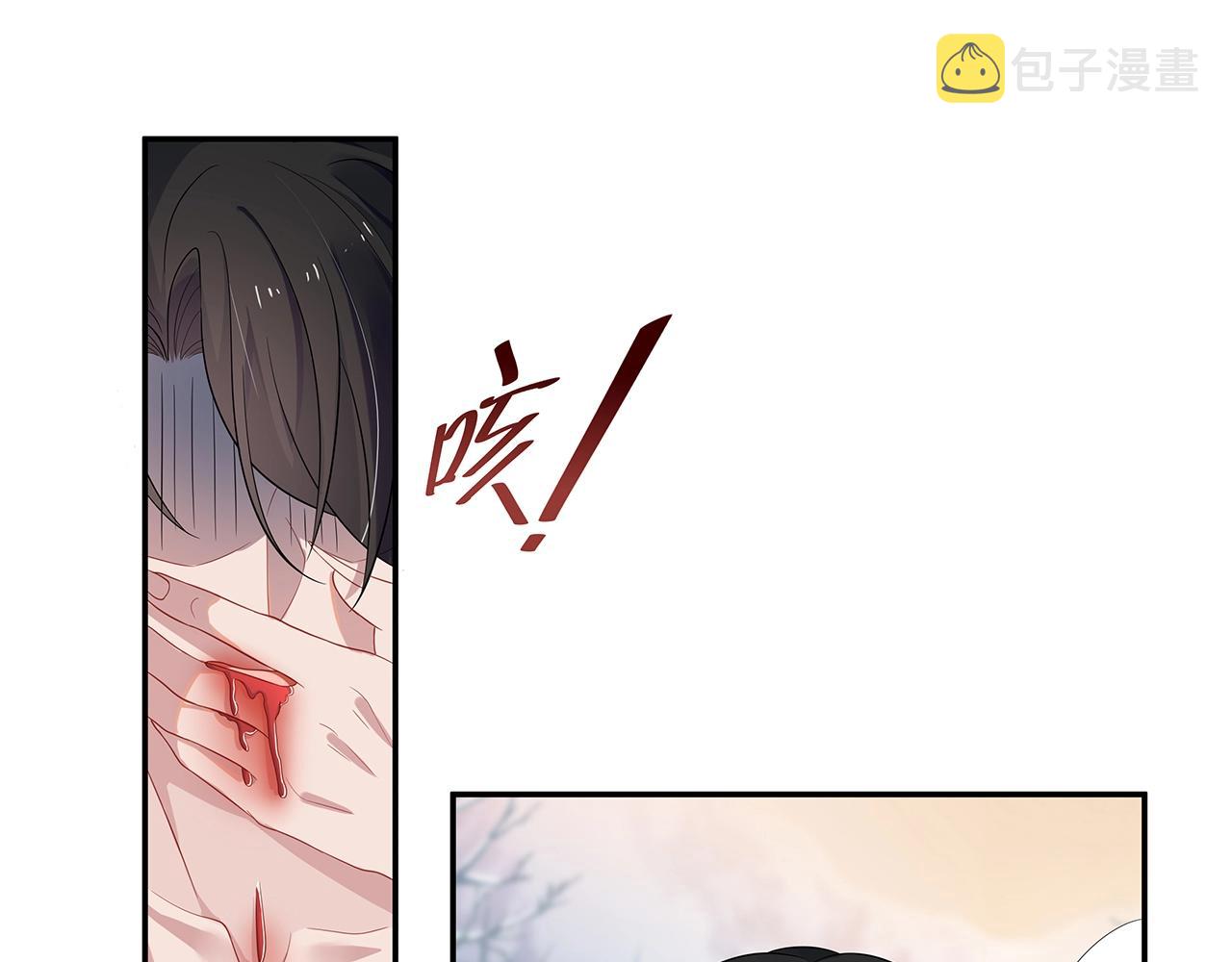第9话 危机72