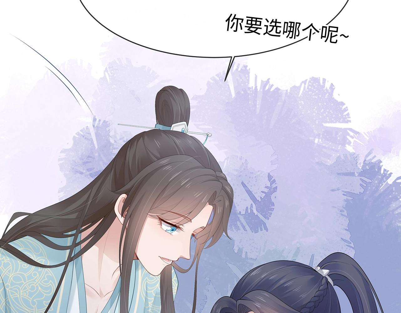 第14话 我的决定125