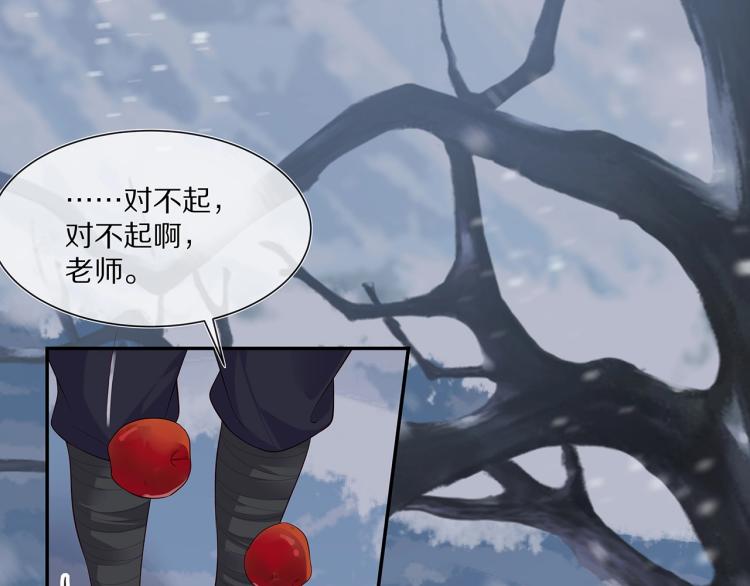 第5话 关心则乱3