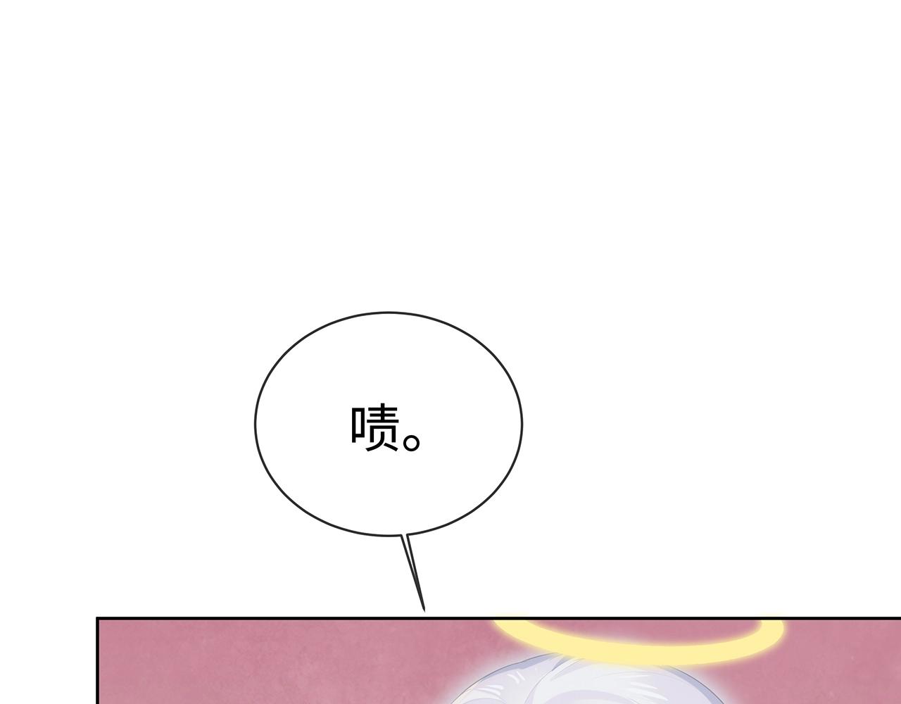 第13话 莫承的选择112