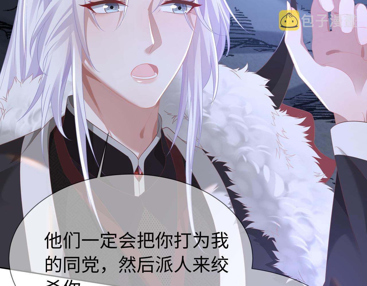 第63回 我只是想55