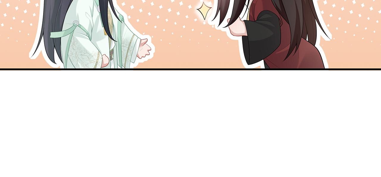 第25话 你会觉得累吗？59