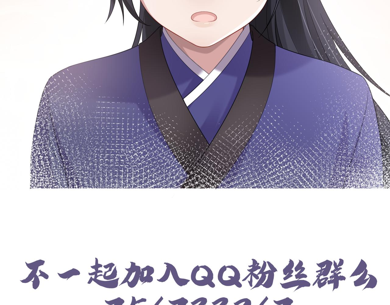 第63回 我只是想116