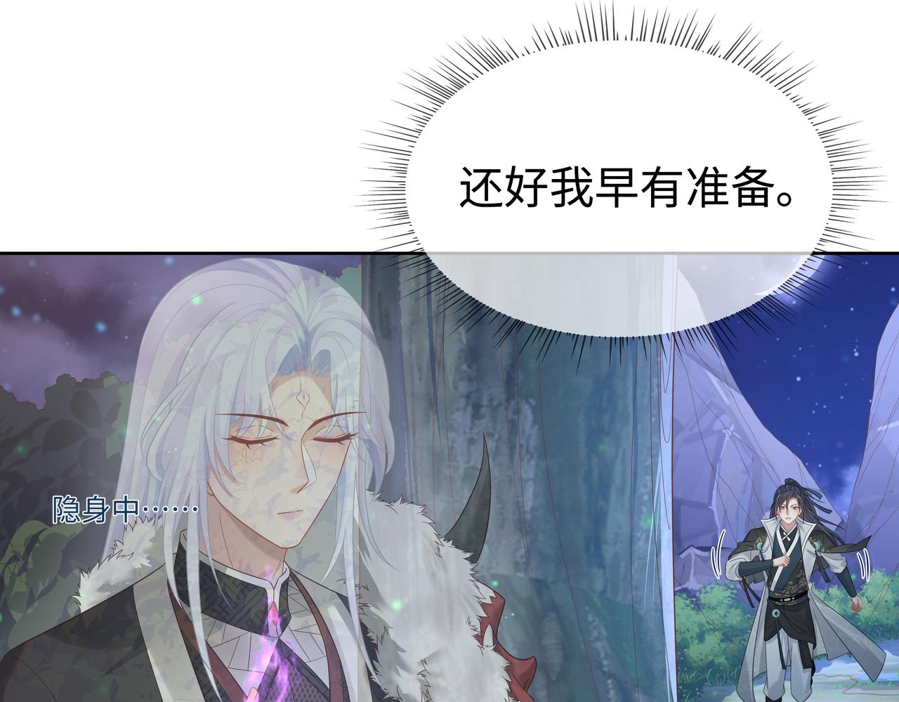 你是狗鼻子吗?60