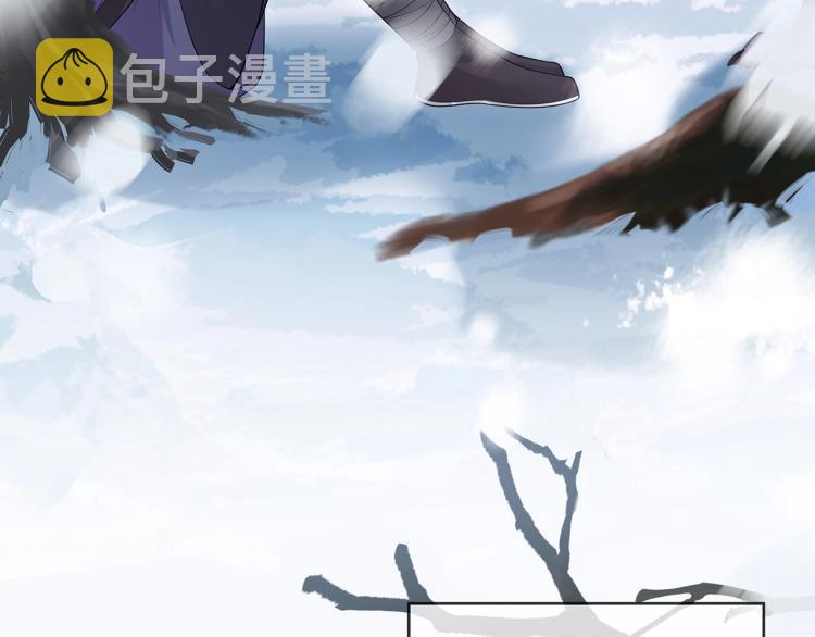 第2话 留下来？87