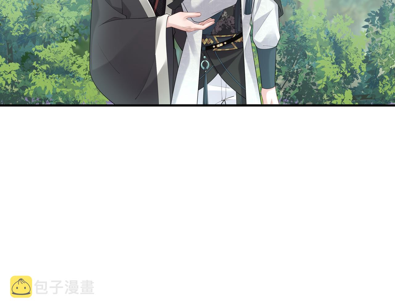 第52话只要是你就好74