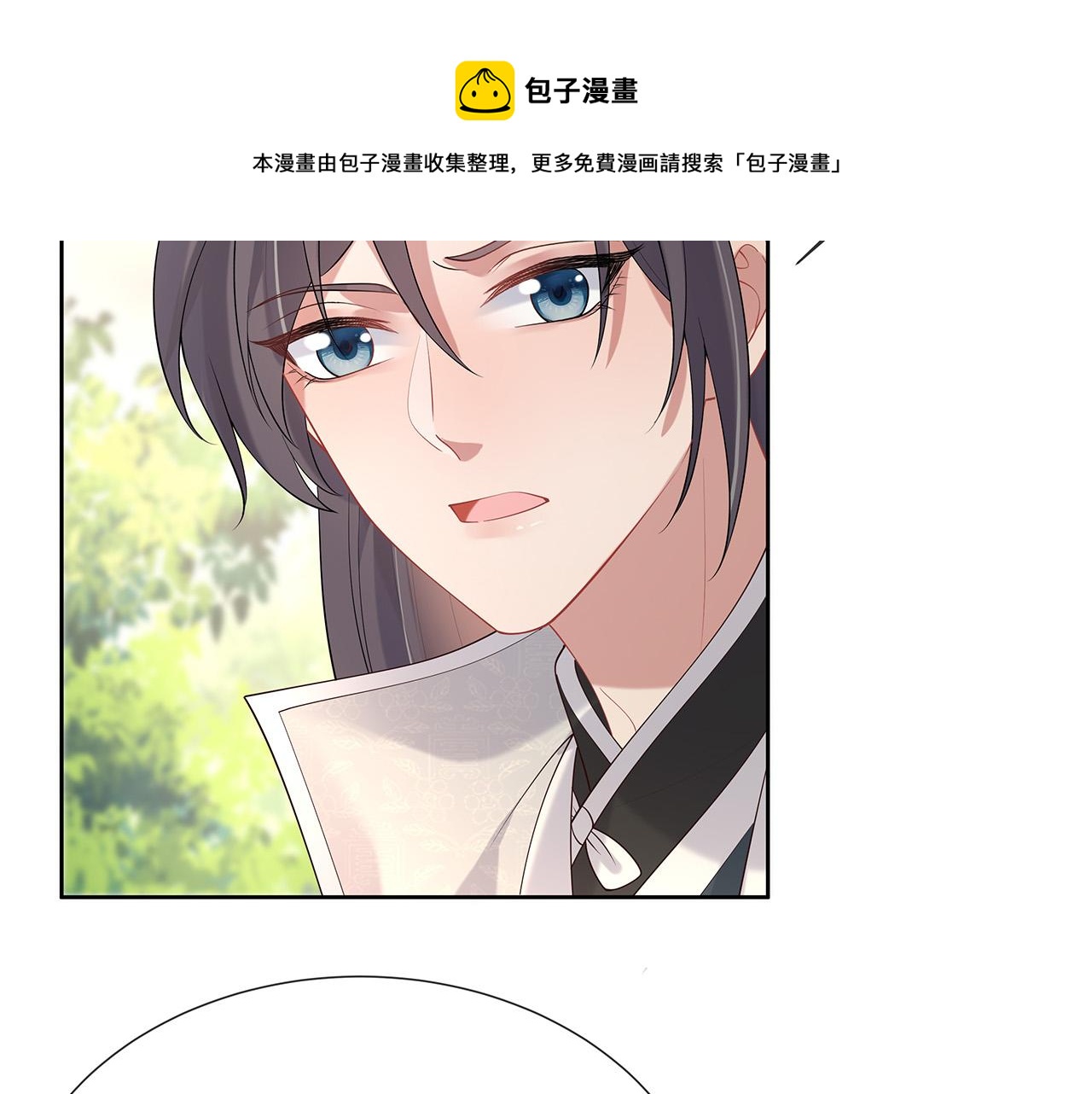 第32话 我也很喜欢……56