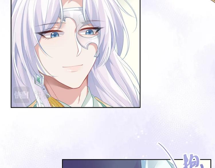 第3话 养成之路75