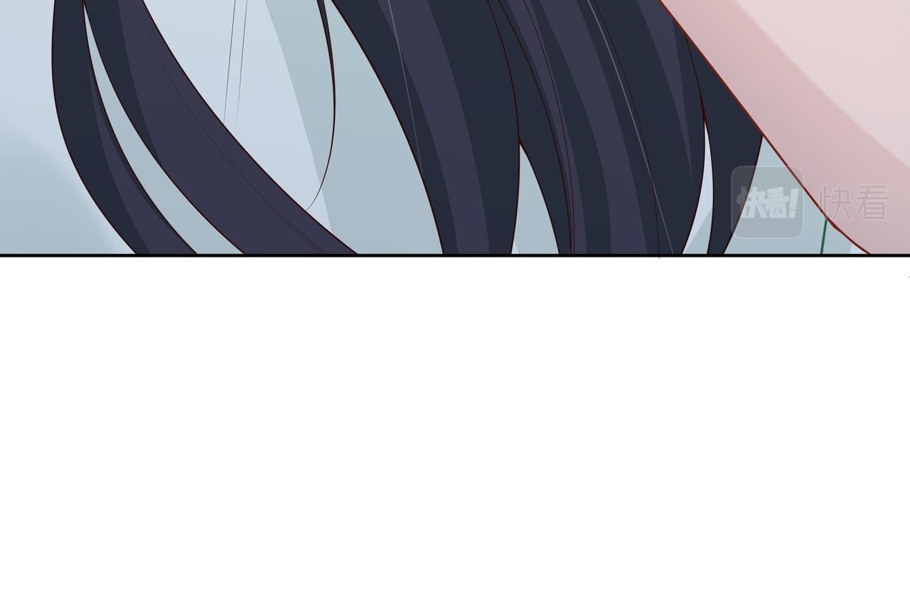 第47话我？掉马了？106