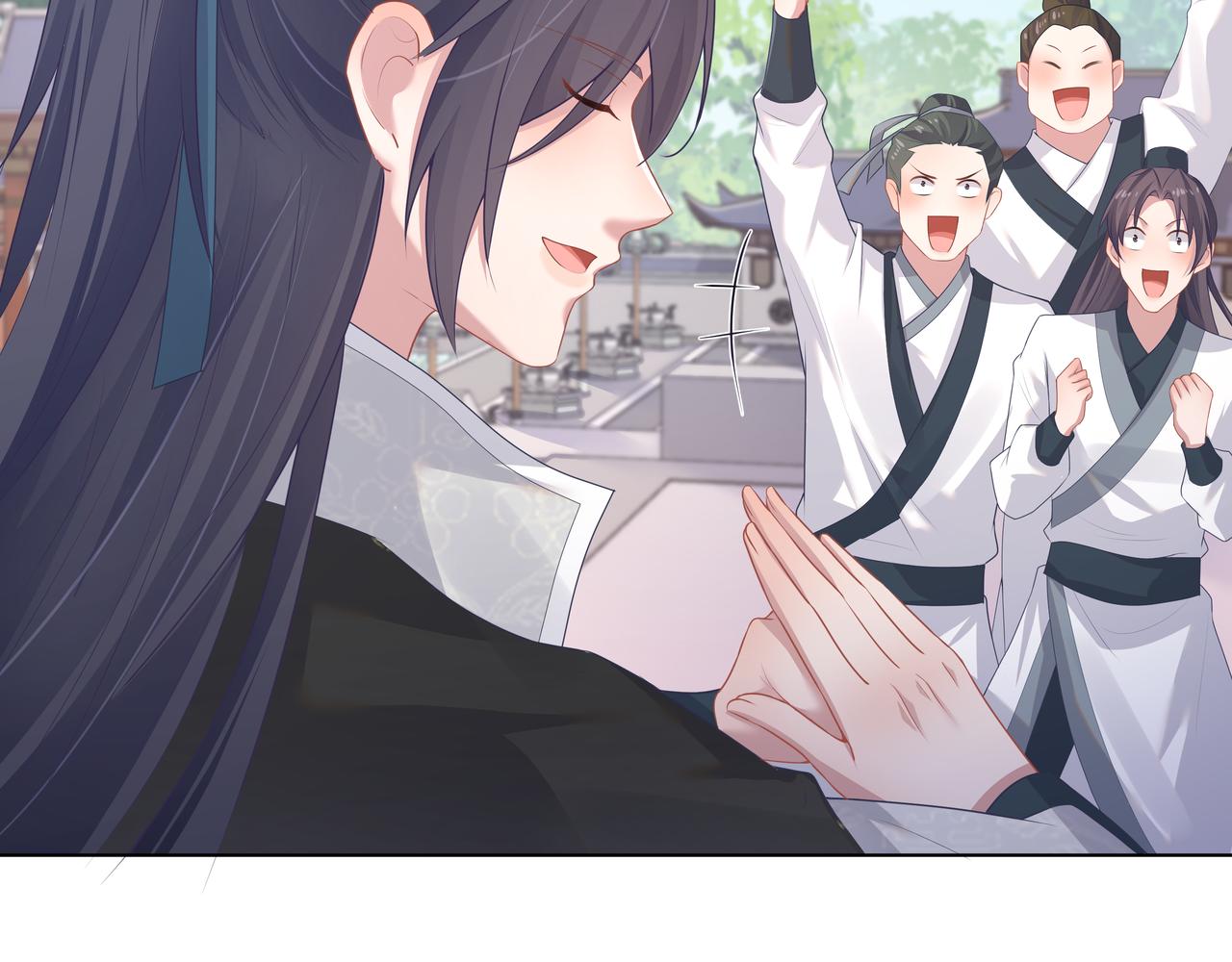 第61话 老师等我50