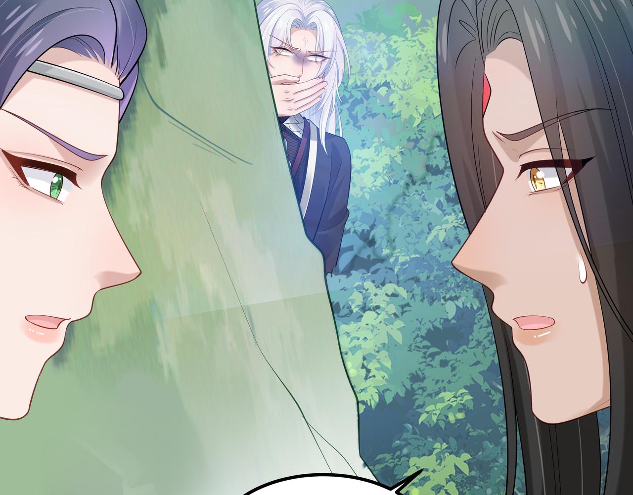 第49话开启亡命天涯模式78
