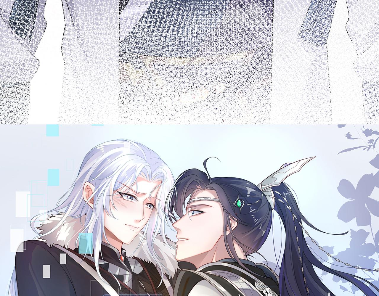 第55话魔尊身份暴露11