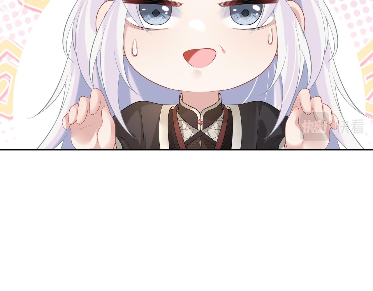 第55话魔尊身份暴露41