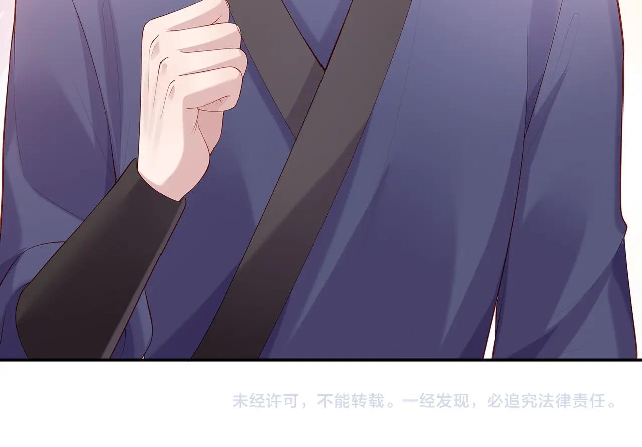 第14话 我的决定139