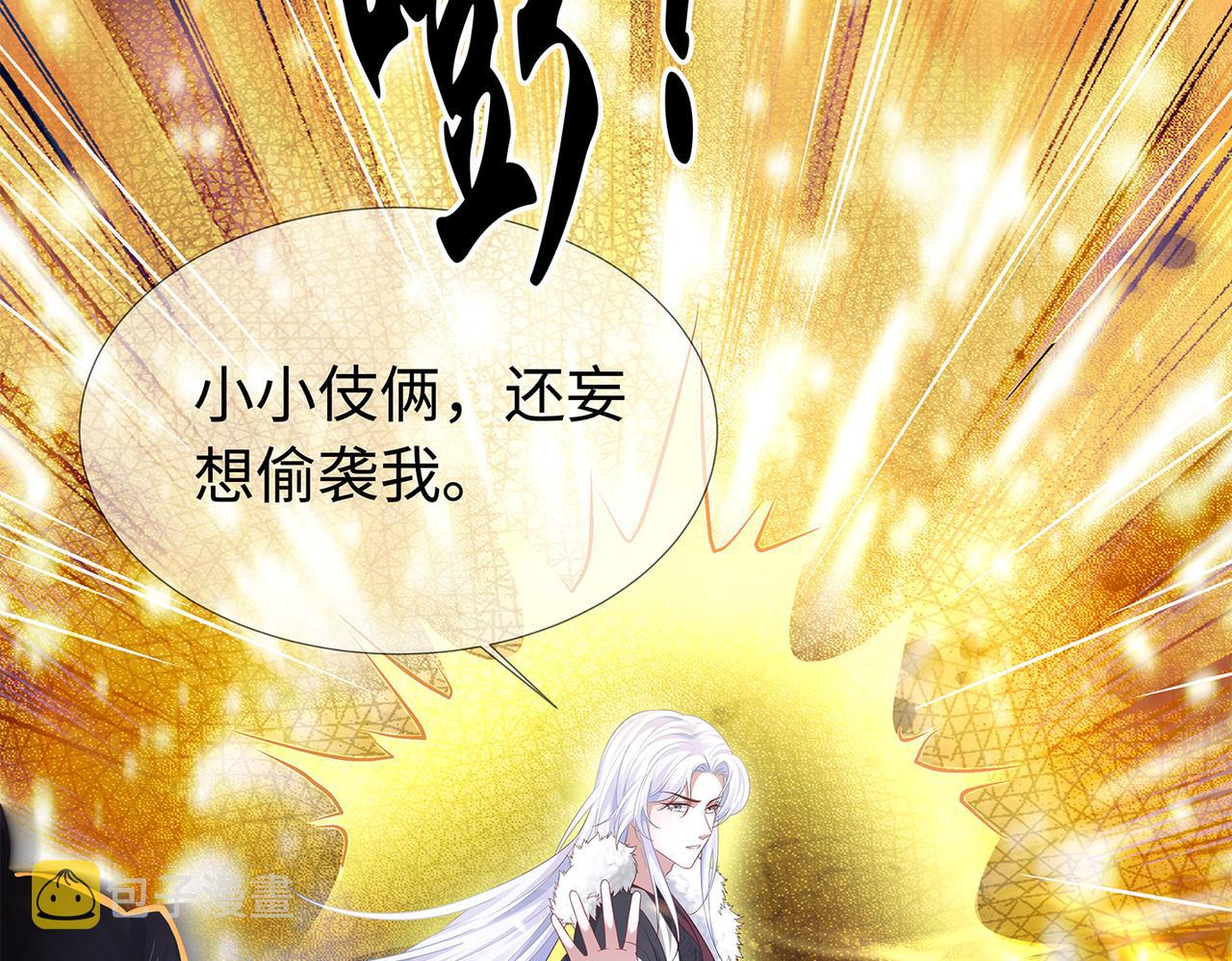 你是狗鼻子吗?5