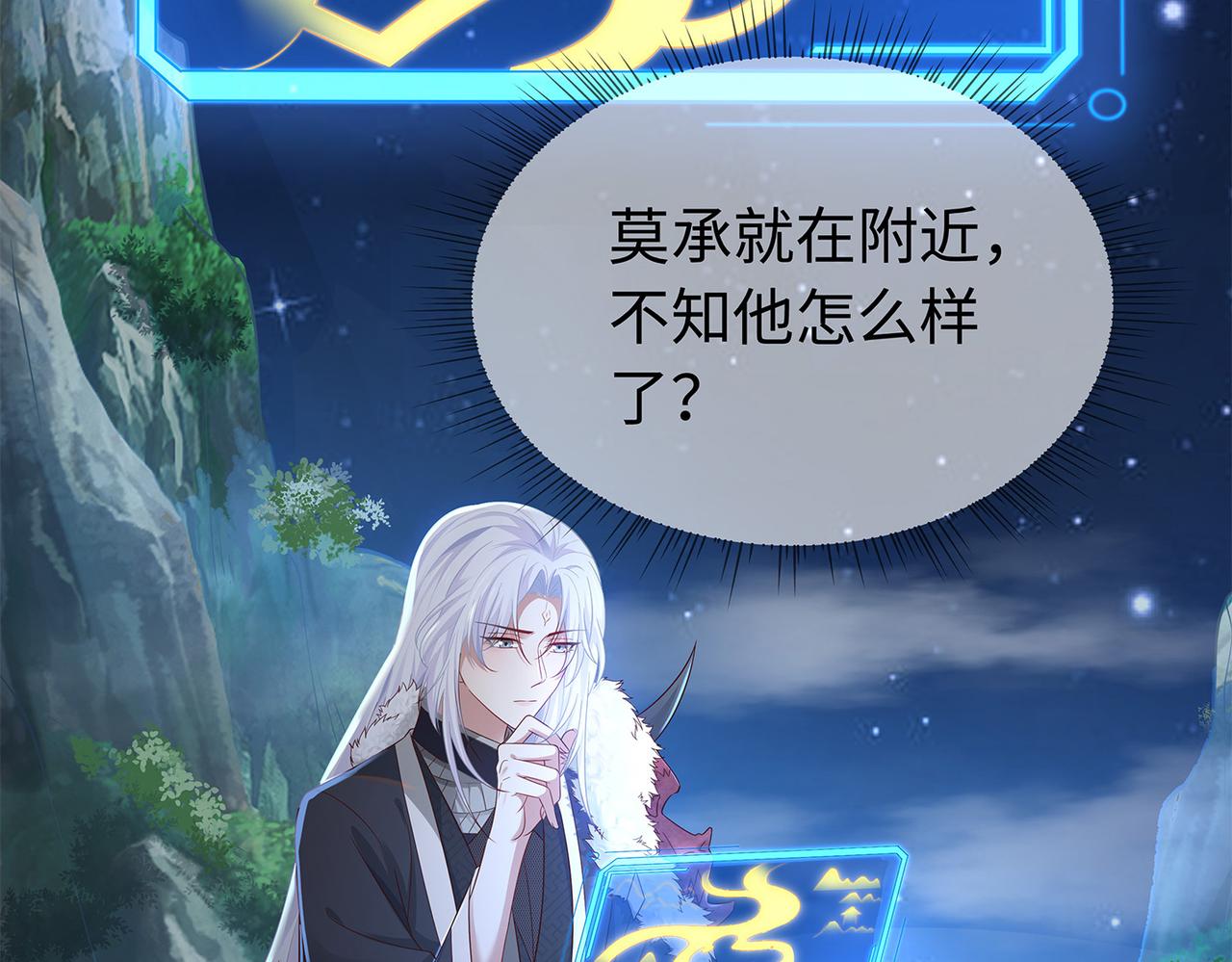 你是狗鼻子吗?1